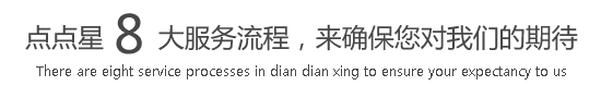 午夜黄色三级片大鸡巴日小逼视频